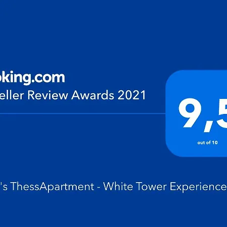 N&n's Luxurious #whitetower Apartment *