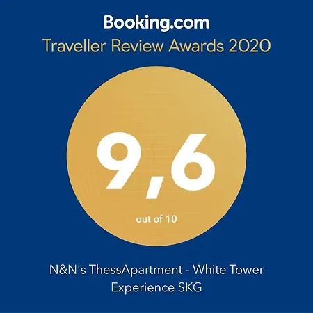N&n's Luxurious #whitetower Apartment Thessaloniki